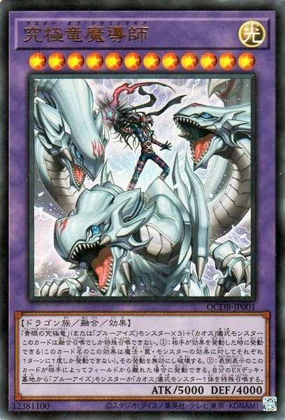 610BAjBNMKL._AC_UF894,1000_QL80_