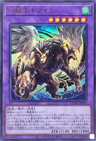 b71c55b8
