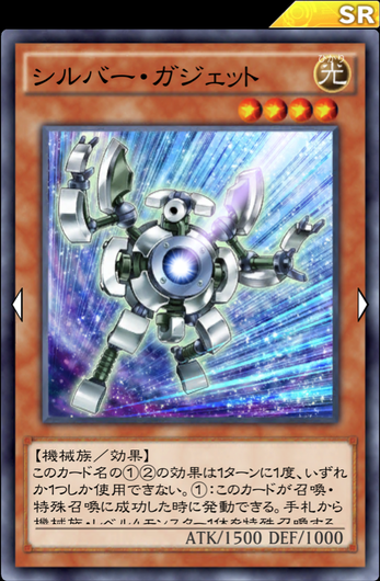 スクリーンショット 2021-01-12 9.44.52