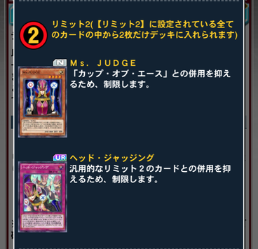 スクリーンショット 2021-02-26 14.04.22