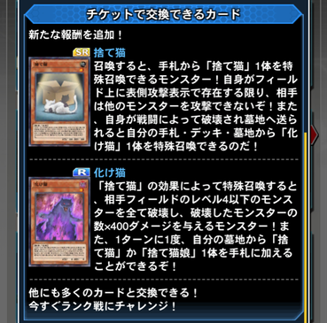 スクリーンショット 2021-07-01 10.02.24