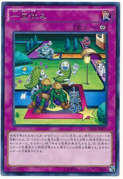 card100021553_1