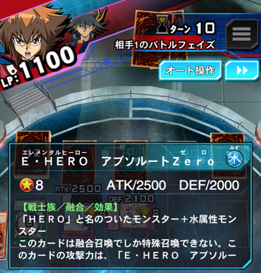 イベント 5ページ目 遊戯王デュエルリンクスまとめ超速報 イベント 5ページ目 遊戯王デュエルリンクスまとめ超速報