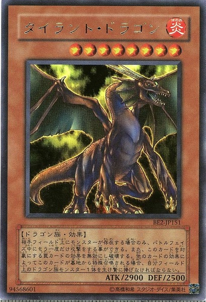 81fcL0UFRsL._AC_UF894,1000_QL80_