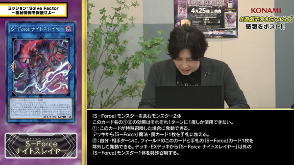 スクリーンショット 2026-04-18 14.19.11