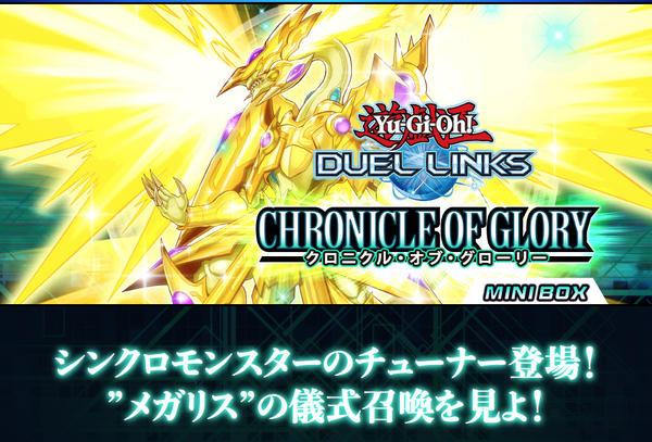 スクリーンショット 2020-07-24 11.39.47