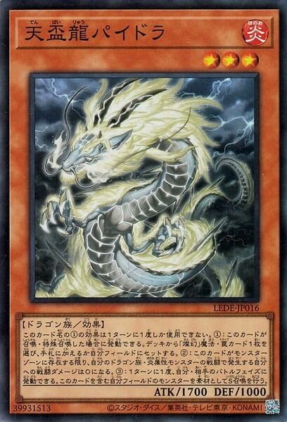 0fc9e506