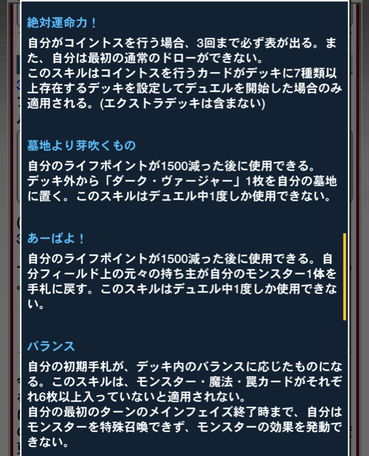 スクリーンショット 2021-02-26 14.05.19