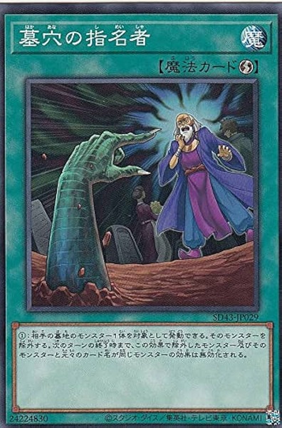 514usjaqc7L._AC_UF894,1000_QL80_