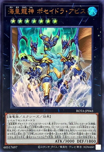 5ecf94b9