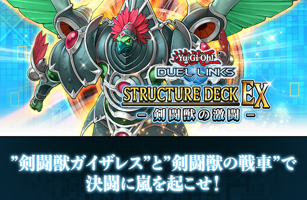 スクリーンショット 2020-02-21 12.47.23