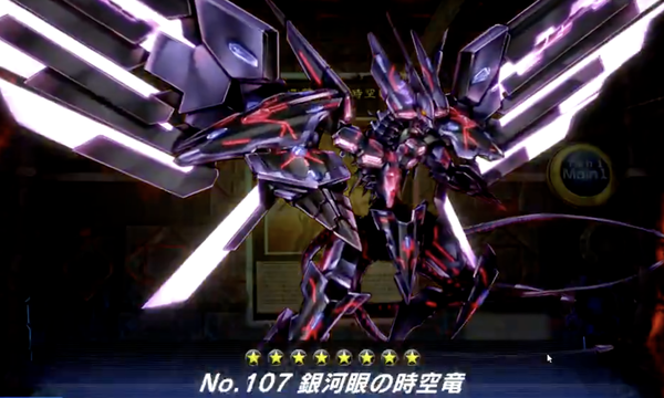 スクリーンショット 2025-11-08 14.40.47