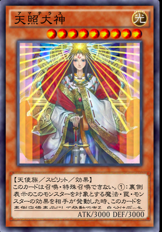 スクリーンショット 2020-02-25 16.13.34