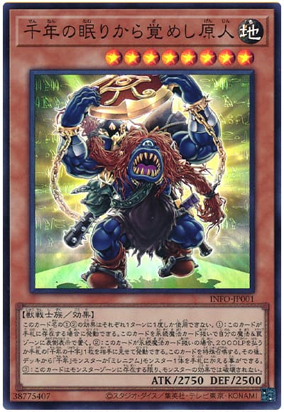 card100334931_1