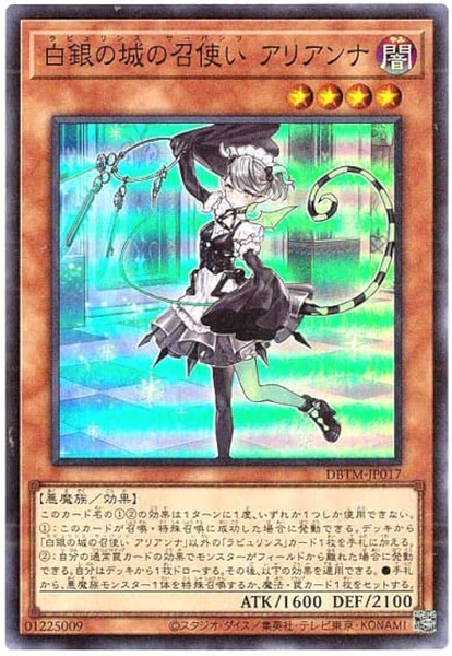 51PWZ+1z9EL._AC_UF894,1000_QL80_