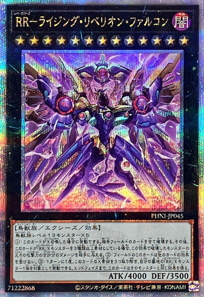 95aa7216