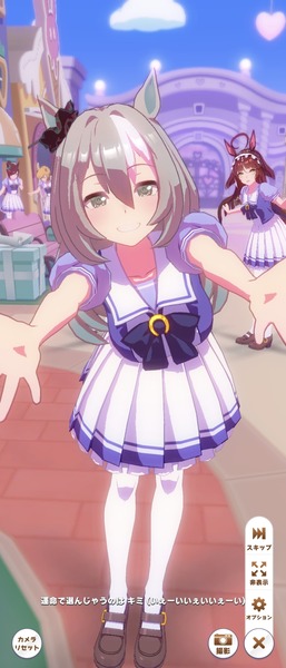 no title