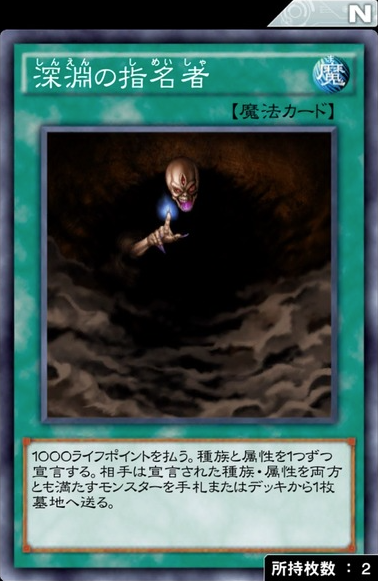 遊戯王デュエルリンクス ケルベロスの事故対策にいいカードない 遊戯王デュエルリンクスまとめ超速報 遊戯王デュエルリンクス ケルベロスの事故対策にいいカードない 遊戯王デュエルリンクスまとめ超速報