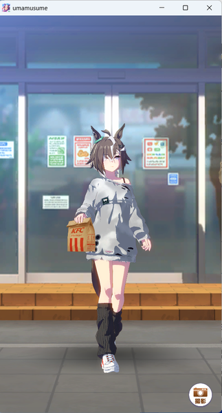 no title