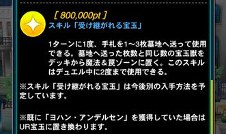 スクリーンショット 2018-05-17 14.54.54