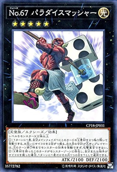 51HG1LjTp9L._AC_UF894,1000_QL80_