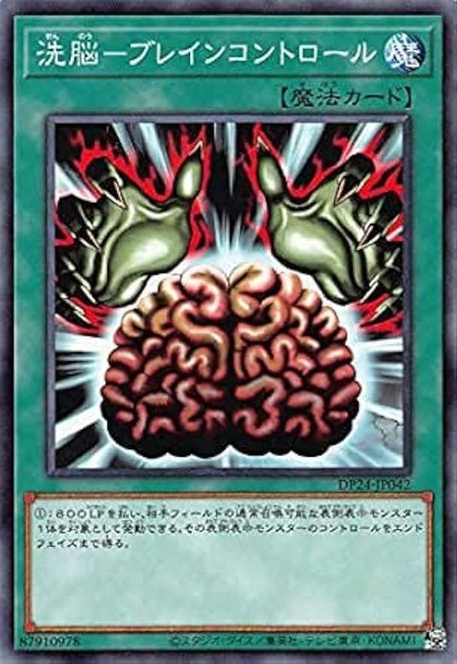 51QsndiEmuL._AC_UF894,1000_QL80_