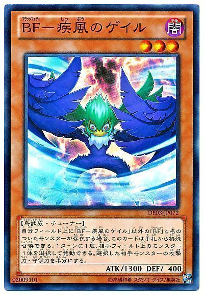 card100006613_1