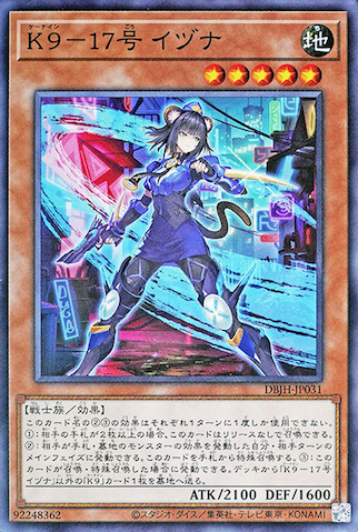 スクリーンショット 2026-01-05 12.50.26