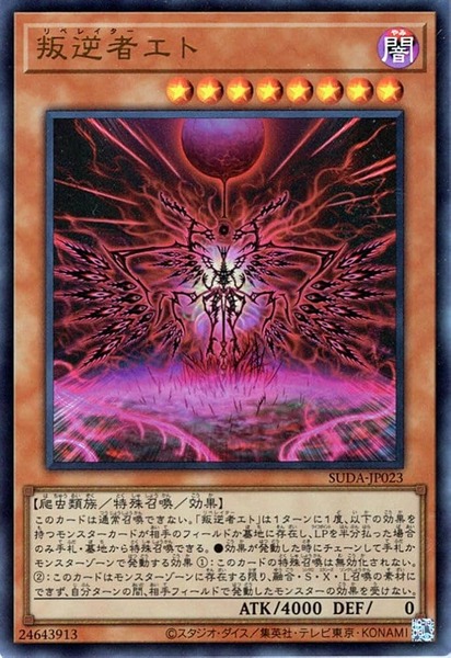71l0vqBprFL._UF894,1000_QL80_