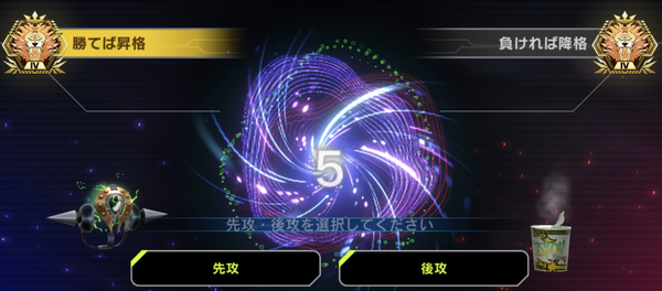 スクリーンショット 2025-01-05 11.55.56