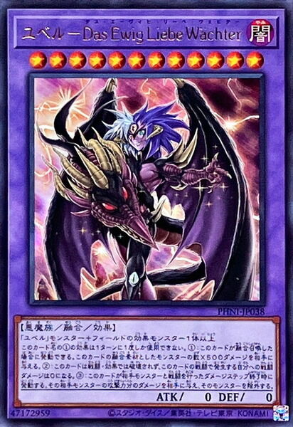 69998e4a