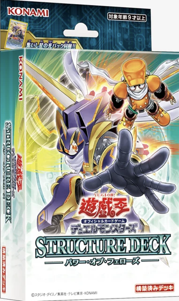 スクリーンショット 2025-08-12 14.06.36