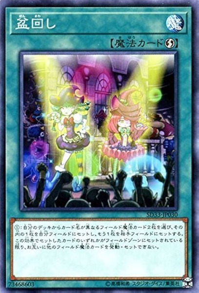 51YEe14hp8L._UF894,1000_QL80_