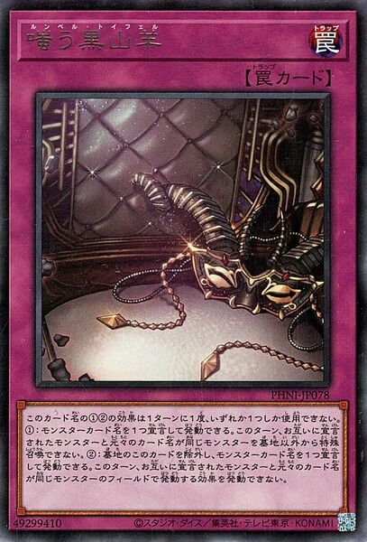 1ad1bd4a-s