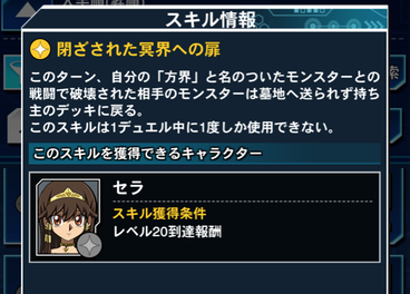 スクリーンショット 2019-11-07 20.26.08