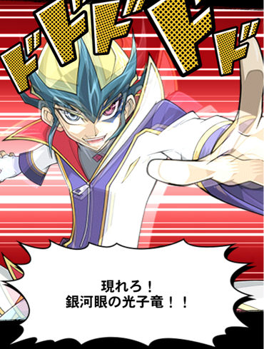 スクリーンショット 2020-12-19 10.17.04