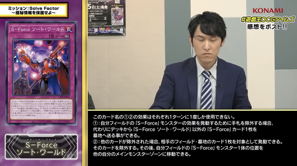 スクリーンショット 2026-04-18 14.19.40