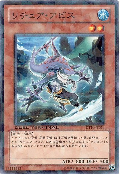 card73710929_1