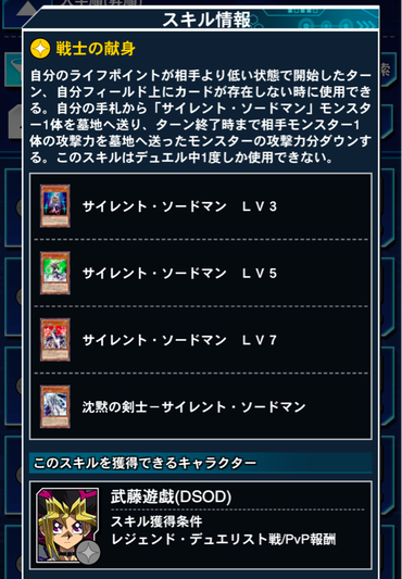 スクリーンショット 2020-05-25 14.31.58