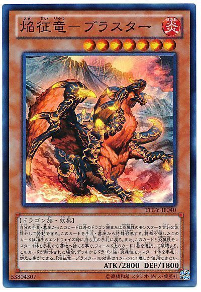 card100011457_1