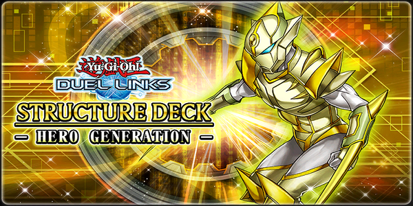 速報 新ストラク ヒーロージェネレーション で M Hero 光牙 などを実装か 遊戯王マスターデュエルリンクスまとめ超速報 記事コメント 1 速報 新ストラク ヒーロージェネレーション で M Hero 光牙 などを実装か 遊戯王マスターデュエルリンクスまとめ超速報 記事コメント 1
