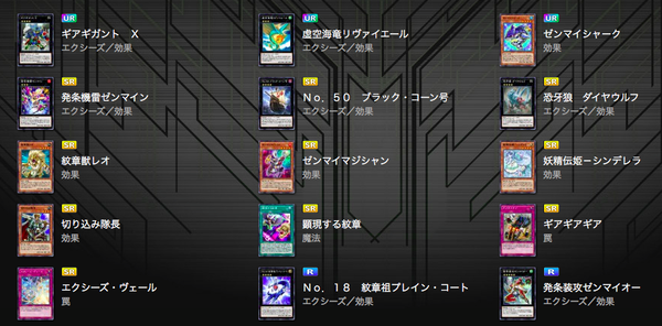 スクリーンショット 2020-10-21 14.58.41