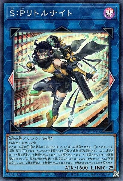 681c0f0b-s