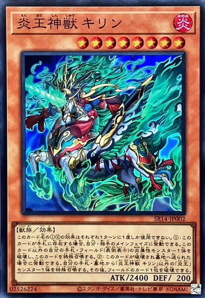 2dc0271b-s