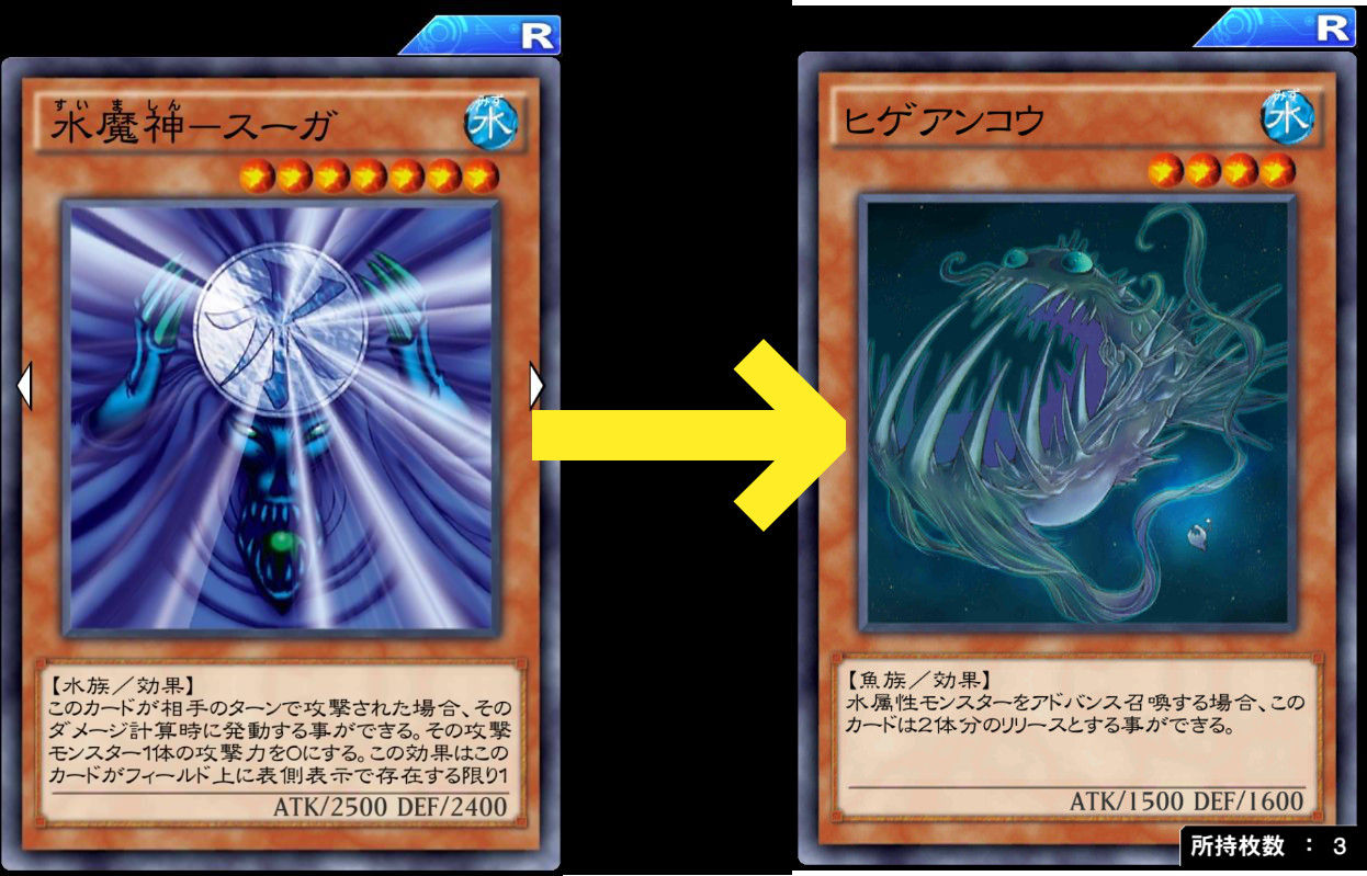 遊戯王デュエルリンクス オートでの 大波小波 の動きが酷すぎるwww 遊戯王デュエルリンクスまとめ超速報