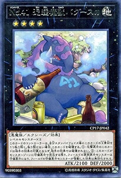 d6b8046f