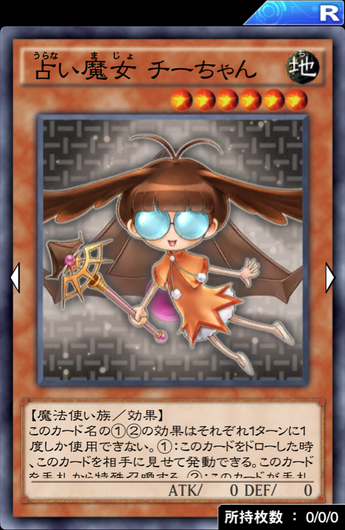 スクリーンショット 2020-01-13 20.17.12
