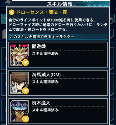 スクリーンショット 2020-03-26 10.18.53