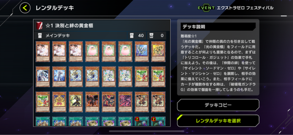 b132b497-s