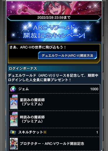 スクリーンショット 2021-09-28 19.19.04